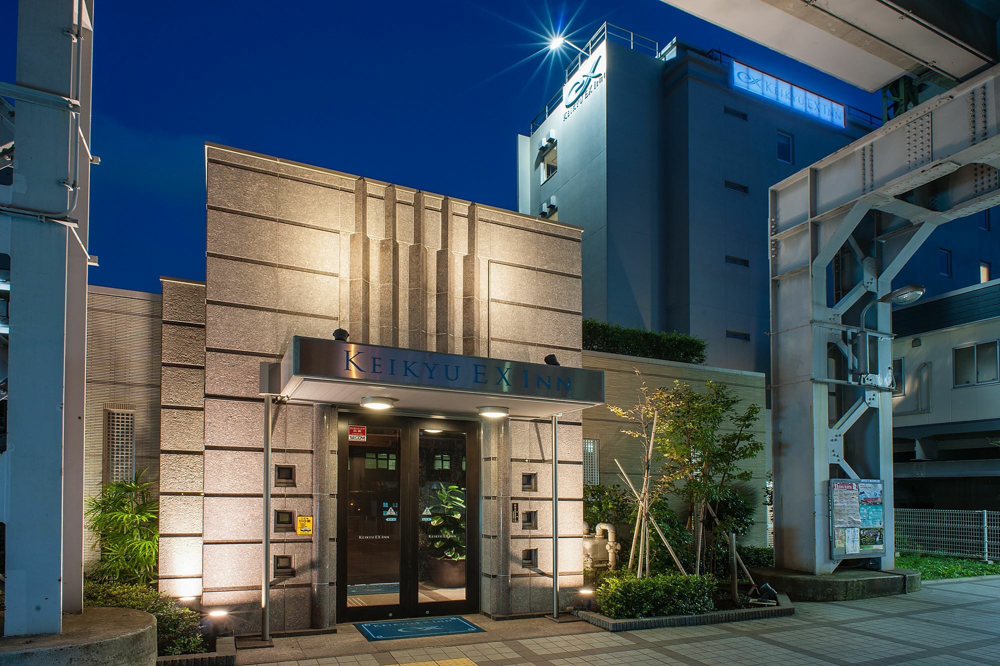 Keikyu Ex Inn Shinagawa Shimbamba Station North Tóquio Exterior foto